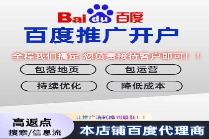 案例解读：SEM推广助力中小企业弯道超车